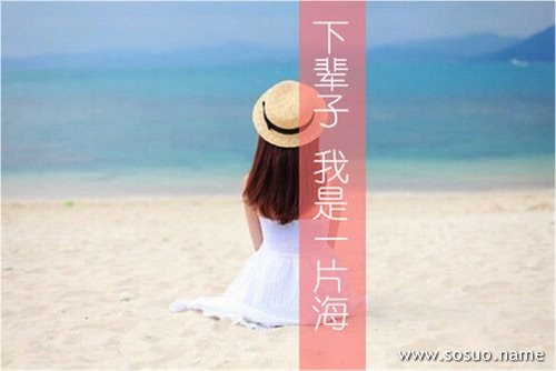 �μ����Ķ���,�����μ����Ķ���