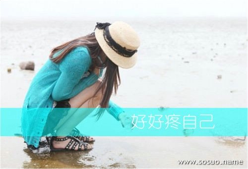 �μ����쵼��ְ,�����μ����쵼��ְ