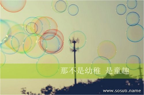 �μ�é��,�����μ�é��