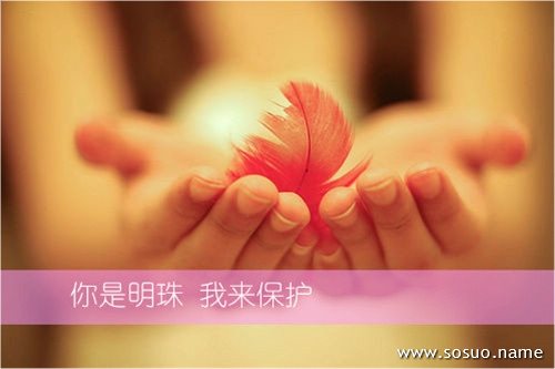 �μ��ӵ����ջ�ö����ܲ�,�����μ��ӵ����ջ�ö����ܲ�