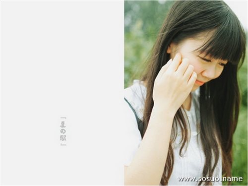 �и��μ���������׷,�����и��μ���������׷