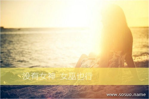 �μ�����ǧ����,�����μ�����ǧ����