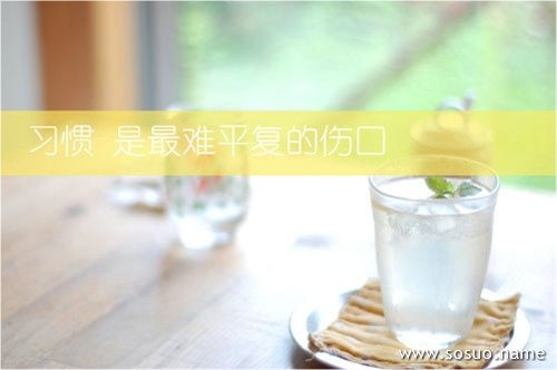 �μ���ӾҪ����,�����μ���ӾҪ����