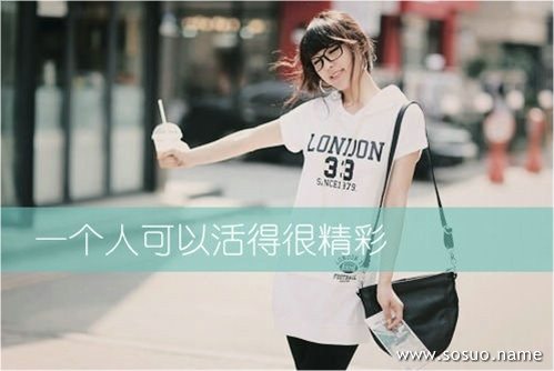 �μ������~Ƭ,�����μ������~Ƭ
