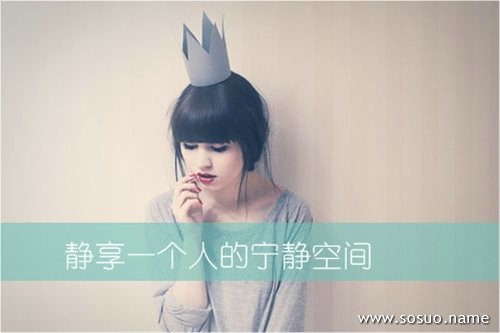 做梦梦见地下室是什么意思 做梦梦见地下室是什么意思