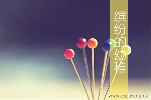 �μ���������ʣ�°�����,�����μ���������ʣ�°�����