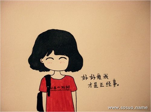 �μ�����Ů��,�����μ�����Ů��