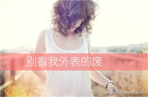 �μ�������ˤ��,�����μ�������ˤ��