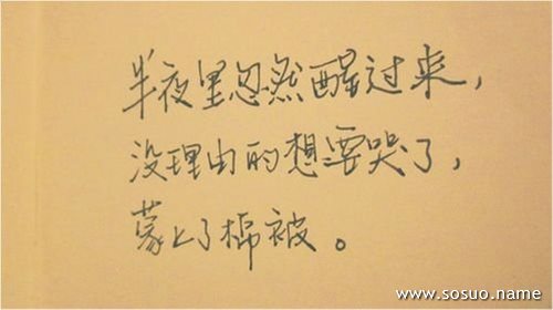 �μ�����ĥ��ʯ,�����μ�����ĥ��ʯ