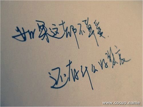 �μ��������ϳ����,�����μ��������ϳ����