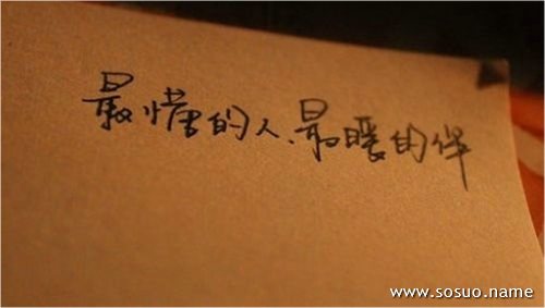 �μ������³�����,�����μ������³�����