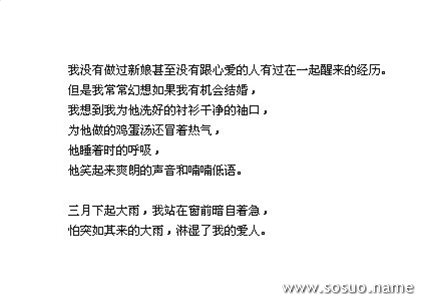 �μ��Լ�����������,�����μ��Լ�����������