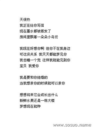 �μ��ط���,�����μ��ط���