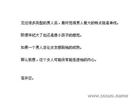 �μ���녶˵���,�����μ���녶˵���