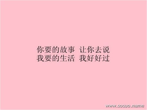 �μ�ľͰ����������ʢ��,�����μ�ľͰ����������ʢ��