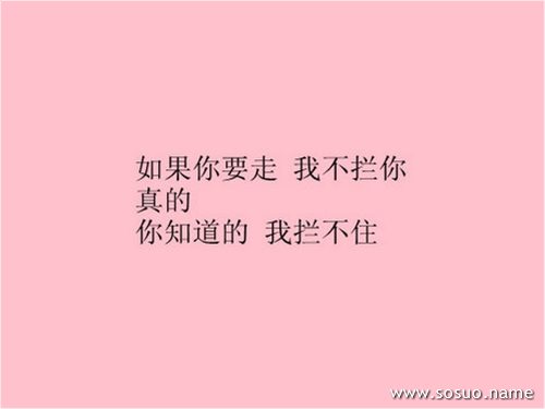 做梦梦见象牙是什么意思 做梦梦见象牙是什么意思