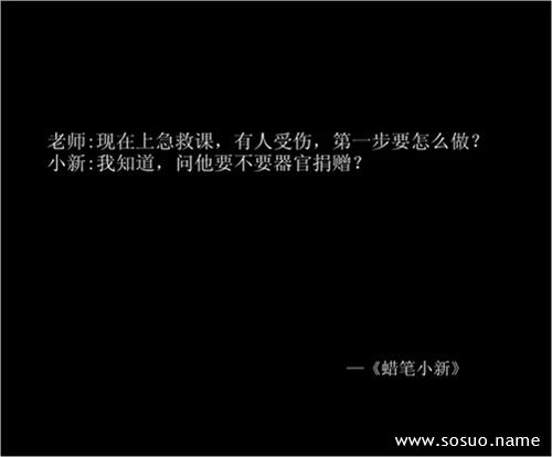 �μ�������̫�����,�����μ�������̫�����