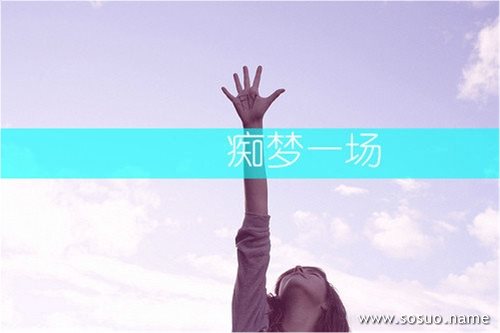 �μ���ֻ֩��,�����μ���ֻ֩��