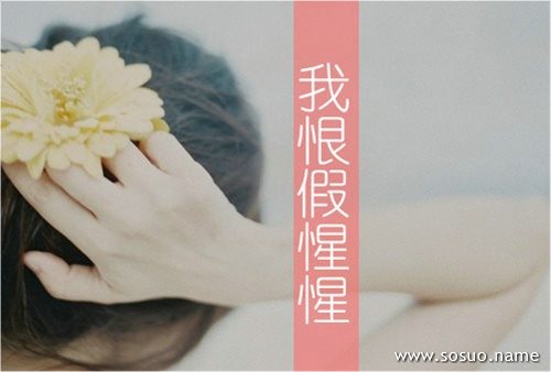 �μ�ɱ����,�����μ�ɱ����
