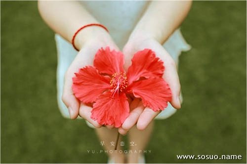 �μ���ɽ,�����μ���ɽ