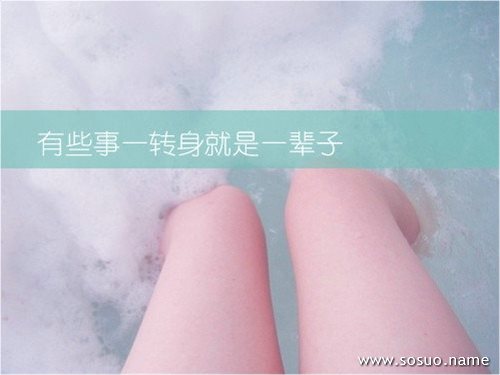 �μ��²�,�����μ��²�