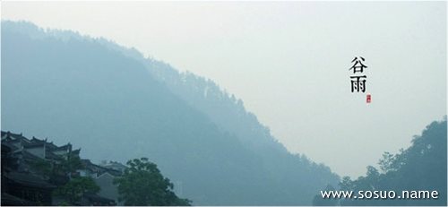 �μ����޵ؿ�,�����μ����޵ؿ�