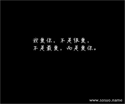 �μ�ҡ��,�����μ�ҡ��