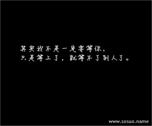 �μ�ɳ��,�����μ�ɳ��