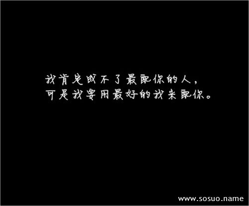 �μ��Լ���ְλ������,�����μ��Լ���ְλ������