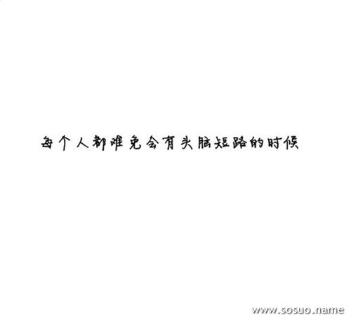 �μ������������ĺ��Ŷ����м�,�����μ������������ĺ��Ŷ����м�