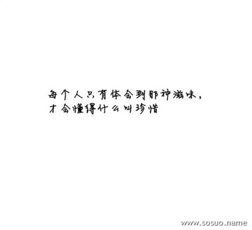 �μ�����ˮ���������ָ��·�,�����μ�����ˮ���������ָ��·�