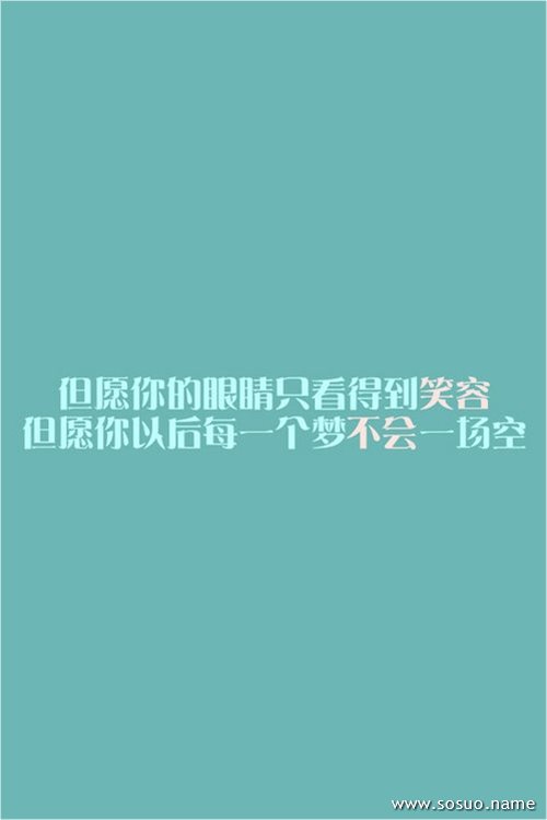 �μ��ȵ�����,�����μ��ȵ�����