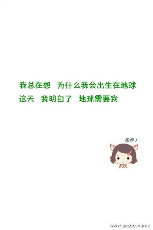 �μ�ǰ��û·,�����μ�ǰ��û·