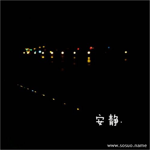 �μ���Ůͬѧ����,�����μ���Ůͬѧ����