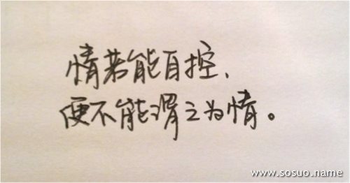 �μ�����������ɫ�Ĺ�,�����μ�����������ɫ�Ĺ�