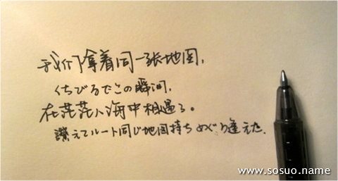 �μ��ڸ��μ���,�����μ��ڸ��μ���