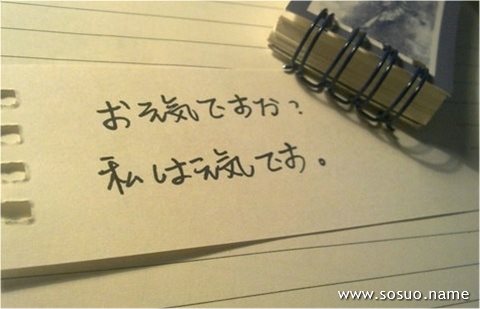 �μ��ܵ��ֻ���͵,�����μ��ܵ��ֻ���͵