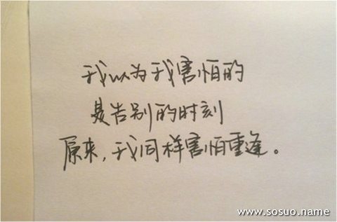 �μ���ɫ؈����,�����μ���ɫ؈����
