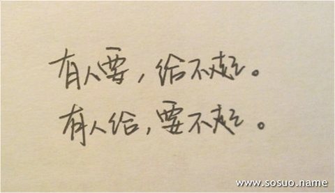�μ����޵�·,�����μ����޵�·