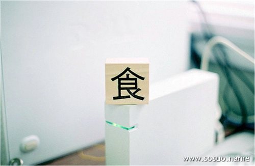 �μ��Լ�������,�����μ��Լ�������