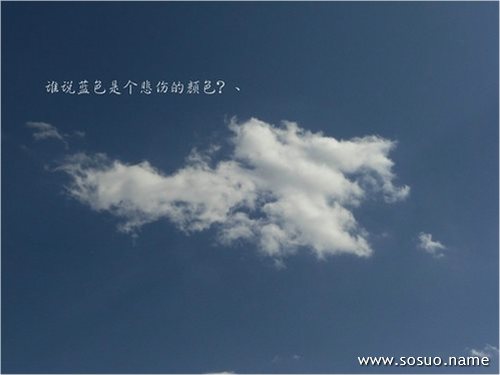 �μ���ʯͷ,�����μ���ʯͷ
