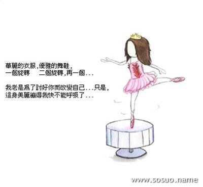 �μ����շ��Ӻ�ˮ����,�����μ����շ��Ӻ�ˮ����