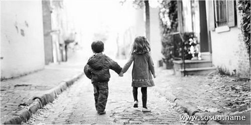 �μ���ɽ��·̮��,�����μ���ɽ��·̮��