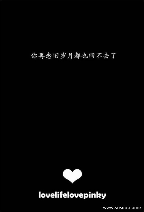 �μ�ͷ�ϳ�����,�����μ�ͷ�ϳ�����