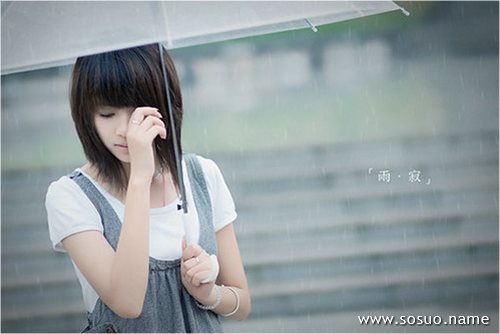 �μ���ǰŮ������,�����μ���ǰŮ������