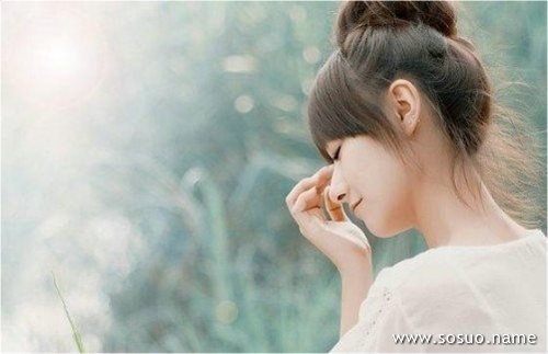 �μ���ҧ�ҵ���ָ��Ѫ,�����μ���ҧ�ҵ���ָ��Ѫ