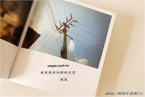 �μ��������»����˶���,�����μ��������»����˶���