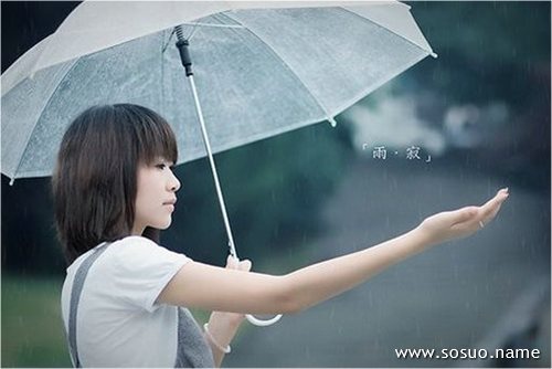 �μ����ӵ�ˮ�ﱻ�Լ�������,�����μ����ӵ�ˮ�ﱻ�Լ�������