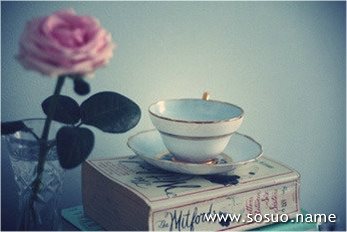 �μ�����ɽ��,�����μ�����ɽ��