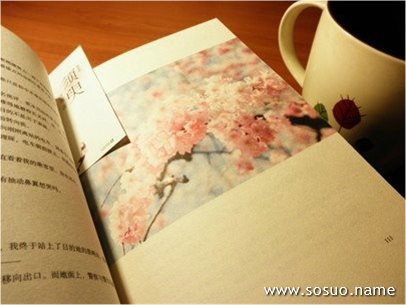 �μ������˼��в�����͸��,�����μ������˼��в�����͸��